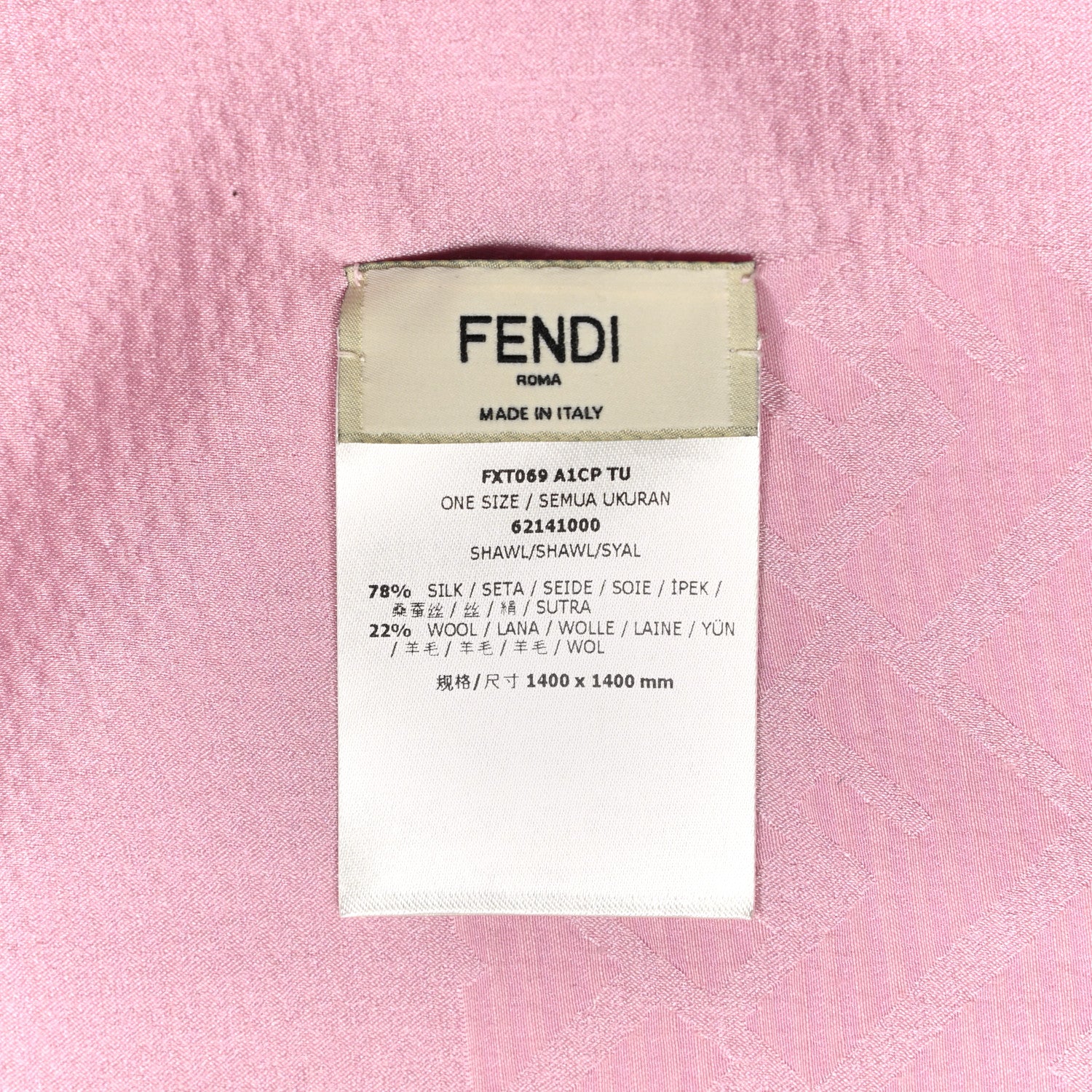 Fendi Wool Silk FF Shawl Pink 2 of 3
