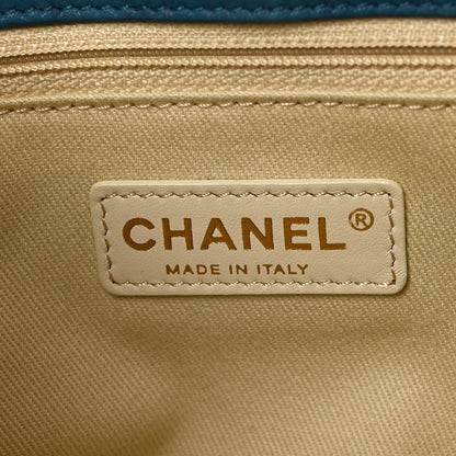 Chanel Iridescent Calfskin Large Chic Quilt Flap Blue 6 of 10