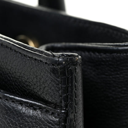 Chanel Calfskin Cerf Executive Shopper Tote Black 20 of 27