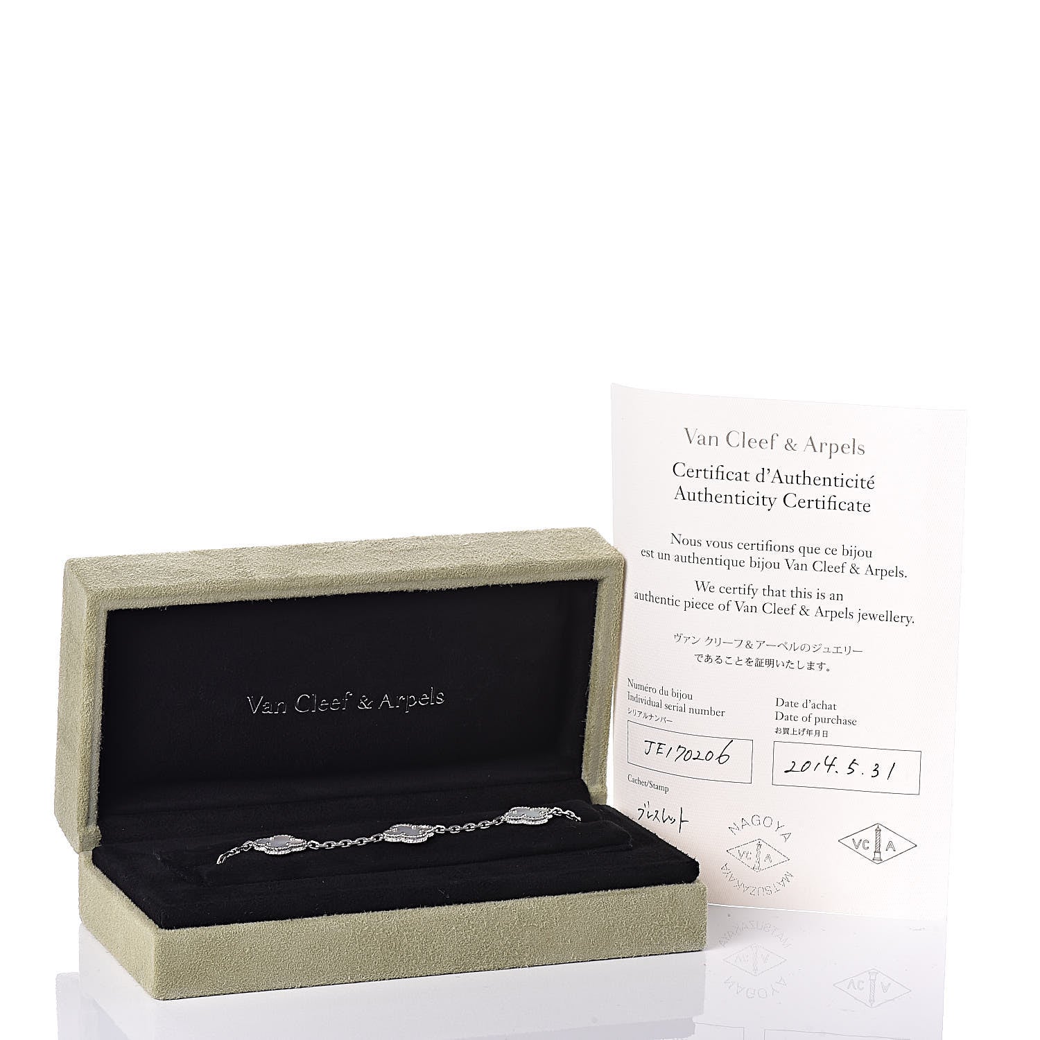 Van Cleef & Arpels 18K White Gold Mother of Pearl 5 Motifs Vintage Alhambra Bracelet 7 of 7