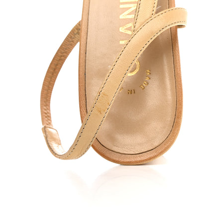 Chanel Goatskin Grosgrain Cap Toe CC Slingback Pumps 36 Beige Black 10 of 15
