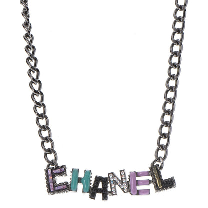 Chanel Metal Strass Enamel CC Chain Link Choker Necklace Dark Silver 1 of 8