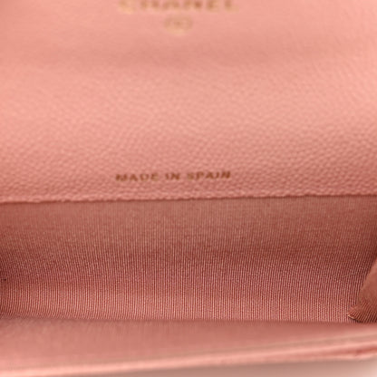 Chanel Caviar Quilted Boy Flap Card Holder Wallet Light Pink 5 of 9