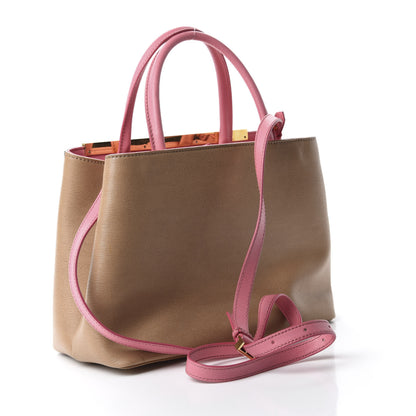 Fendi Vitello Elite Monster Petite 2Jours Tote Cuoio Lollypop Multicolor 3 of 11