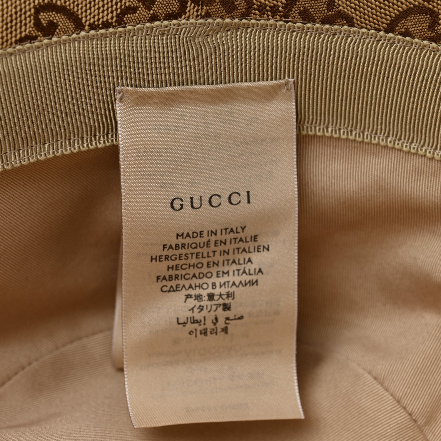 Gucci Monogram Textured Dollar Calfskin GG Jago Bucket Hat L Cacao Beige 9 of 11