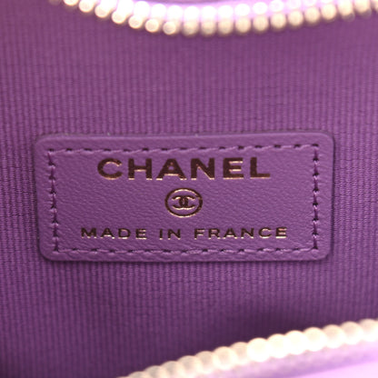 Chanel Lambskin Quilted CC In Love Heart Clutch With Chain Purple 6 of 10