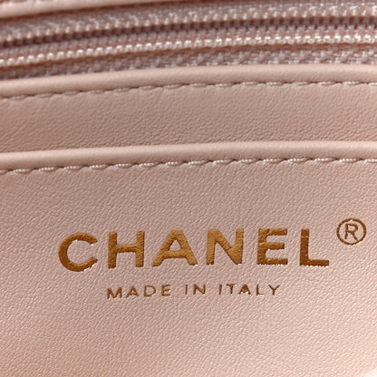 Chanel Lambskin Quilted Mini Rectangular Pearl Crush Flap Light Beige 6 of 11