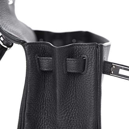 Hermes Togo Kelly Retourne 25 Black 11 of 39