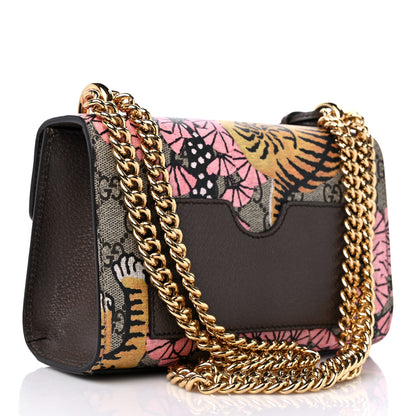 Gucci GG Supreme Monogram Bengal Small Padlock Shoulder Bag Beige Pink 3 of 12