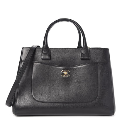 Chanel Grained Calfskin Small Neo Executive Shopper Tote Black 1 of 14