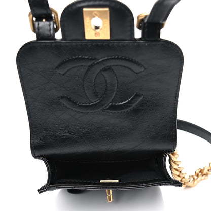 Chanel Aged Calfskin Quilted Mini City School Flap Black 4 of 5