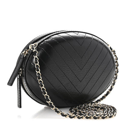 Chanel Calfskin Chevron Stitched Evening Bag Black 3 of 10