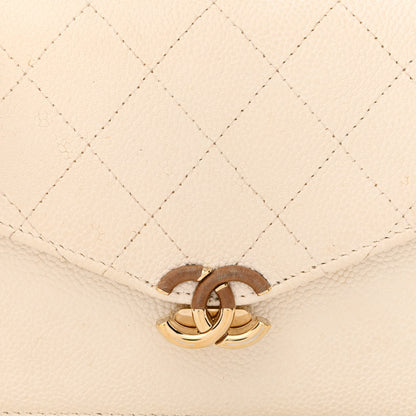 Chanel Grained Calfskin Quilted Cuba Wallet On Chain WOC White 9 of 11