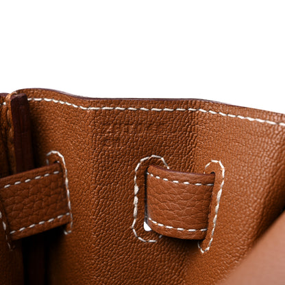 Hermes Togo Kelly Retourne 32 Gold 7 of 9
