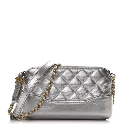 Chanel Metallic Lambskin Calfskin Quilted Small Gabrielle Clutch With Chain Silver 1 of 9