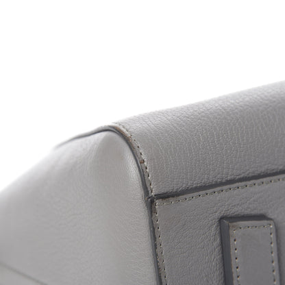 Givenchy Sugar Goatskin Small Antigona Pearl Grey 7 of 14