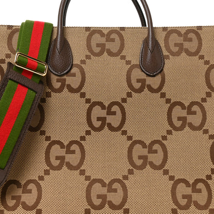 Gucci Monogram Jumbo GG Textured Dollar Calfskin Web Tote Bag Camel Ebony New Acero 8 of 10
