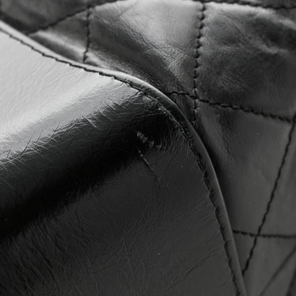 Chanel Aged Calfskin Quilted Maxi Gabrielle Hobo Black 13 of 15