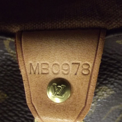 Louis Vuitton Sac Shopping 9 of 9