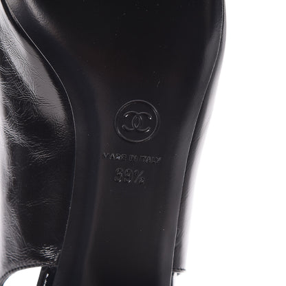 Chanel Crumpled Calfskin Patent Cap Slingback Pumps 39.5 Black 6 of 7