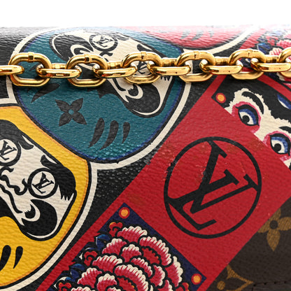 Louis Vuitton Epi Monogram Kabuki Twist Shoulder Bag MM Green 11 of 11