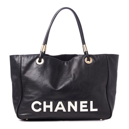 Chanel Lambskin Camellia Tote Black 1 of 10