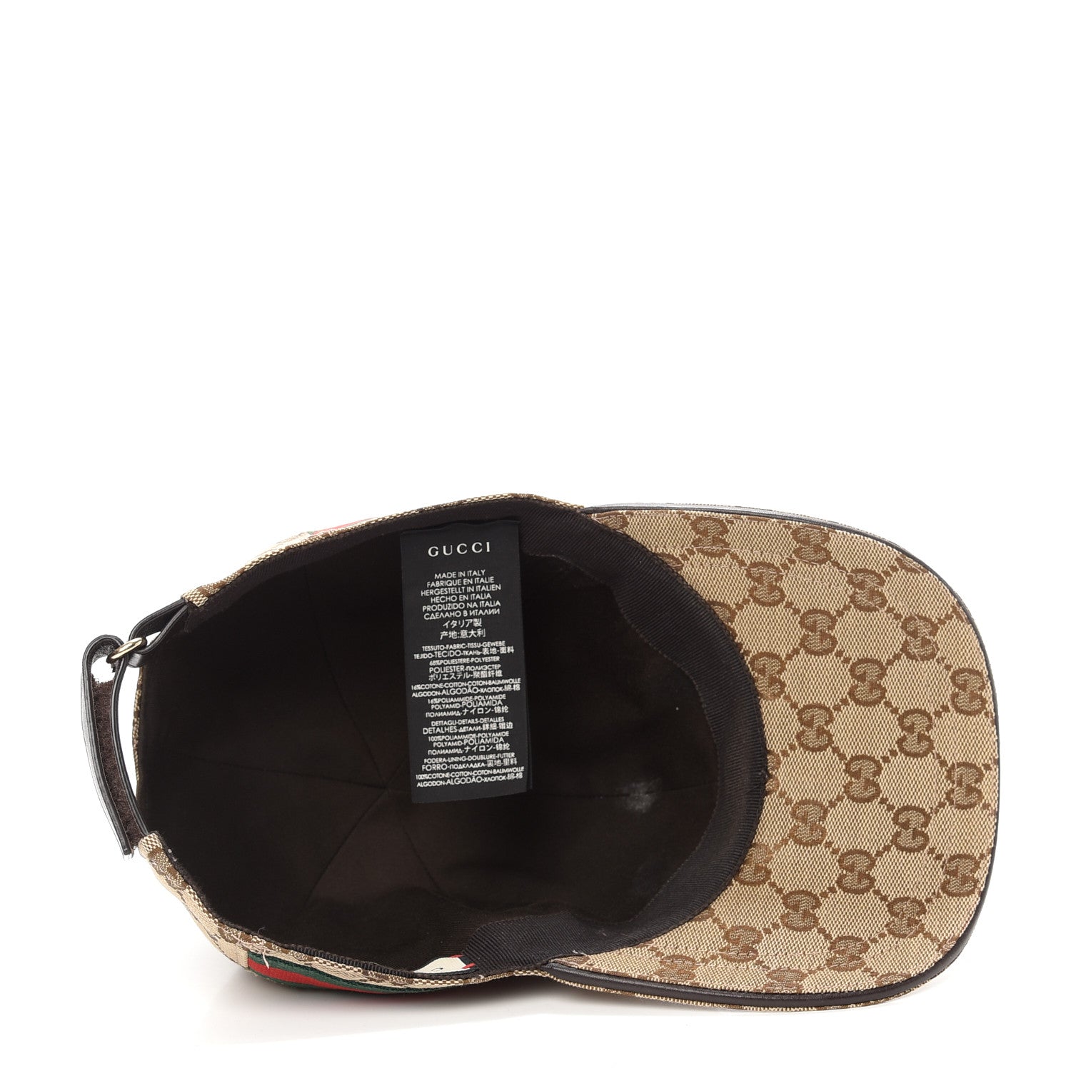 Gucci Monogram Web Baseball Hat M Beige Cocoa 5 of 9