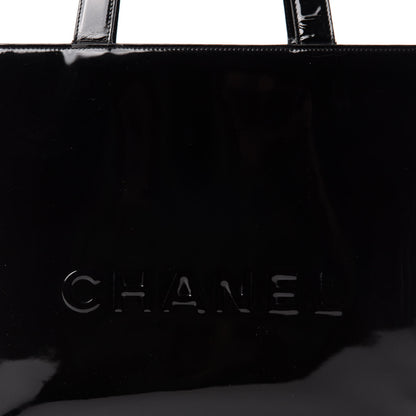 Chanel Patent Logo Shoulder Bag Black 13 of 13