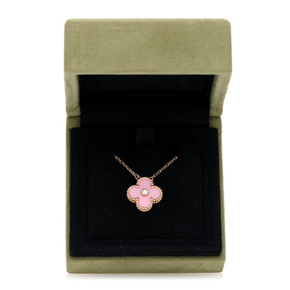 Van Cleef & Arpels 18K Rose Gold Diamond Pink Porcelain Vintage Alhambra Pendant Necklace 5 of 5
