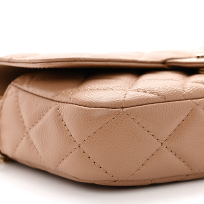 Chanel Caviar Quilted Flap Phone Holder With Chain Beige 11 of 13