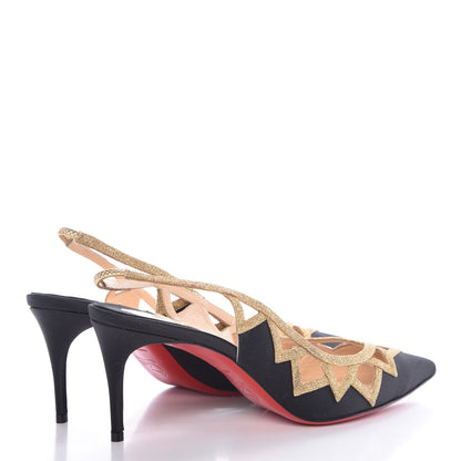 Christian Louboutin Crepe Satin Stellare 70 Slingback Pumps 39 Black 4 of 9