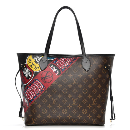 Louis Vuitton Monogram Kabuki Neverfull MM 1 of 8