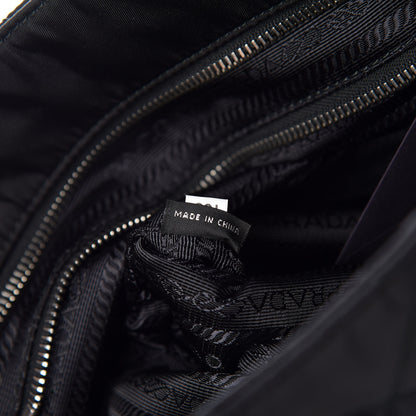 Prada Tessuto Nylon Quilted Shopping Tote Black 9 of 9