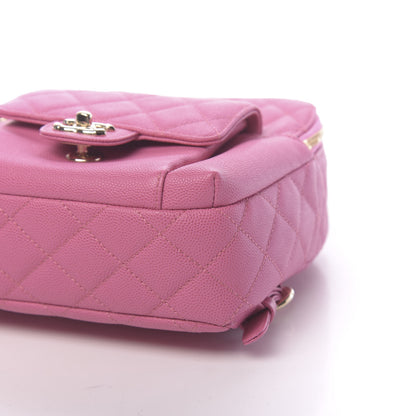Chanel Caviar Quilted Small CC Day Backpack Pink 9 of 10