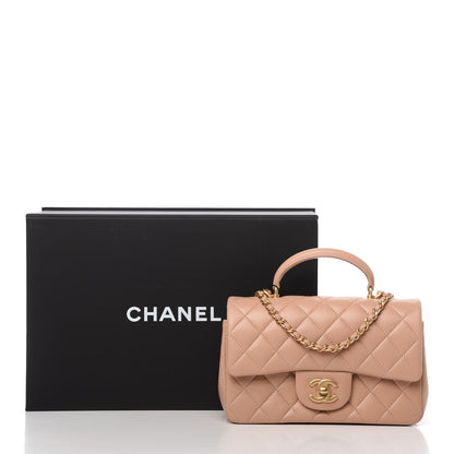 Chanel Lambskin Quilted Mini Top Handle Rectangular Flap Beige 11 of 11
