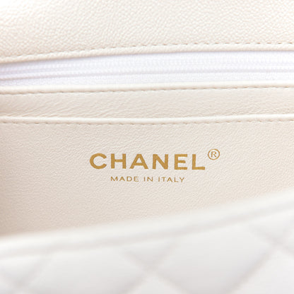 Chanel Caviar Quilted Mini Top Handle Rectangular Flap White 8 of 9