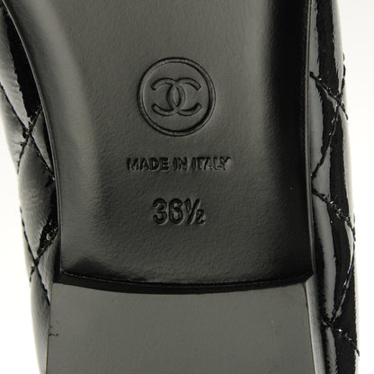 Chanel Patent Quilted Cap Toe Ballerina Flats 36.5 Black 6 of 8