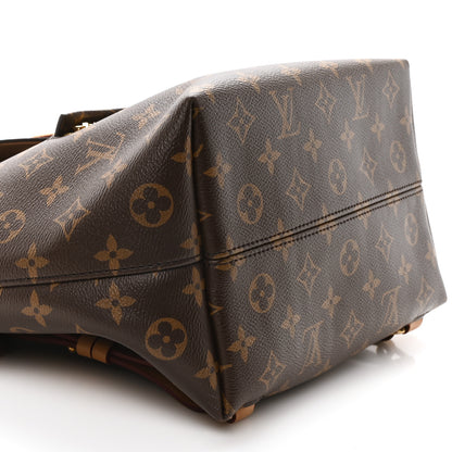 Louis Vuitton Monogram Montsouris PM 8 of 10