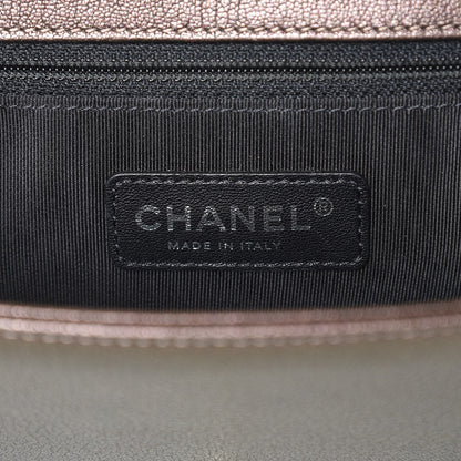Chanel Iridescent Goatskin Quilted New Medium Boy Flap Dark Gold 10 of 18