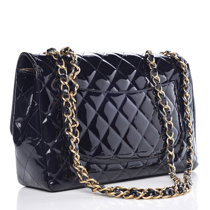 Chanel Patent Quilted Mobile Art Jumbo Single Flap Navy 3 of 17
