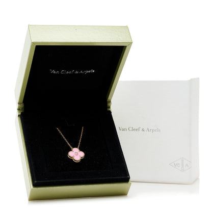 Van Cleef & Arpels 18K Rose Gold Diamond Pink Porcelain Vintage Alhambra Pendant Necklace 6 of 6