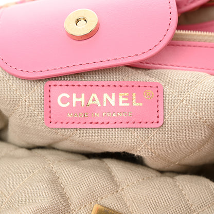 Chanel Mixed Fibers Calfskin Crochet Small Shopping Bag Beige Pink 6 of 10