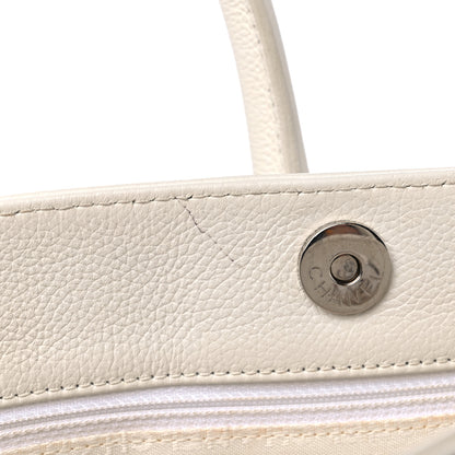 Chanel Calfskin Mademoiselle Lock Cerf Executive Shopper Tote White 15 of 22