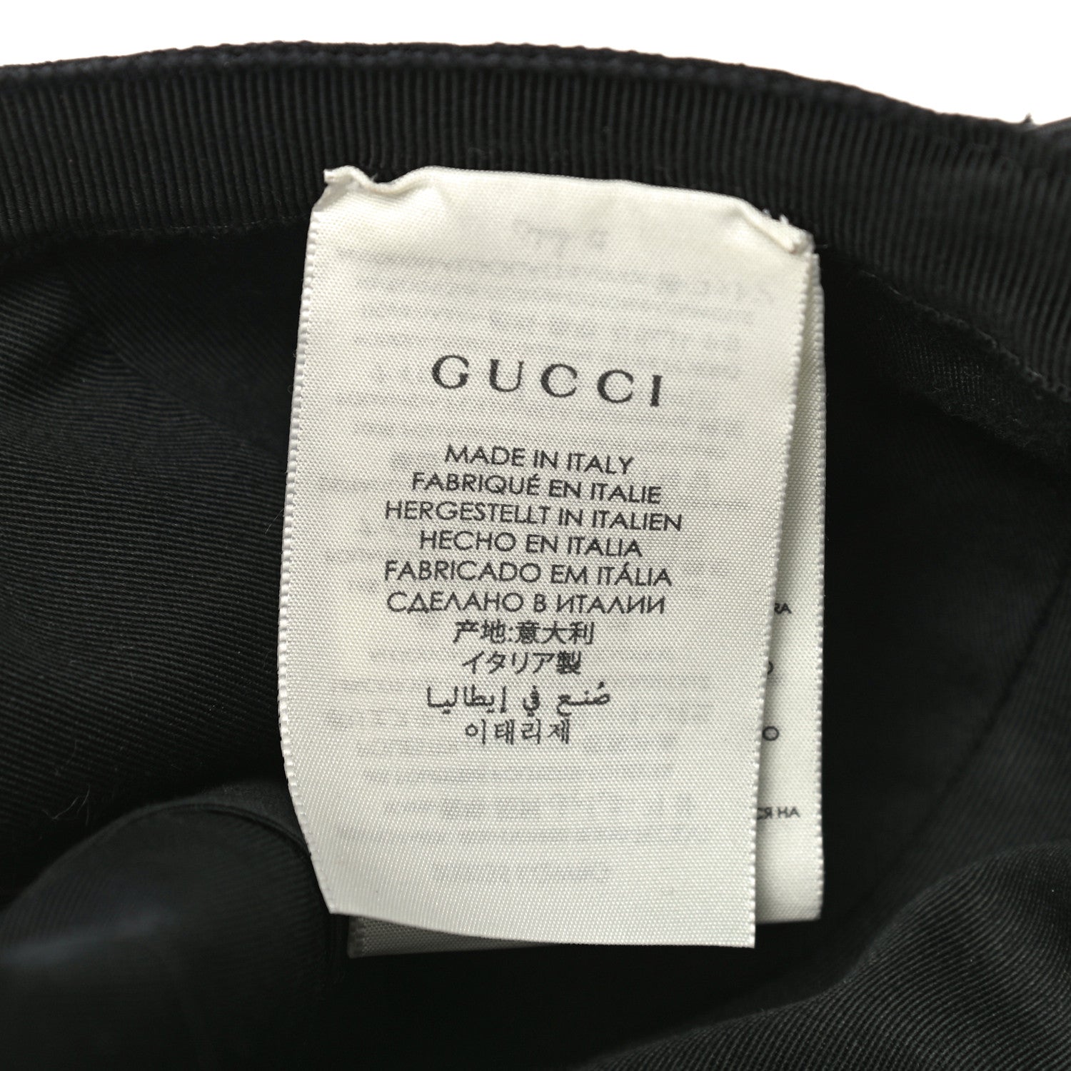 Gucci Monogram Web Baseball Hat XXL Black 8 of 11