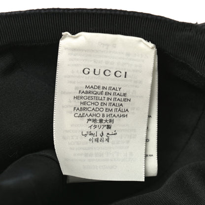 Gucci Monogram Web Baseball Hat XXL Black 8 of 11