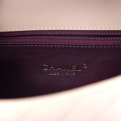 Chanel Caviar Quilted Small CC Filigree Flap Beige 8 of 11