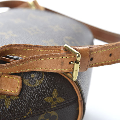 Louis Vuitton Monogram Ellipse Sac a Dos Backpack 12 of 12