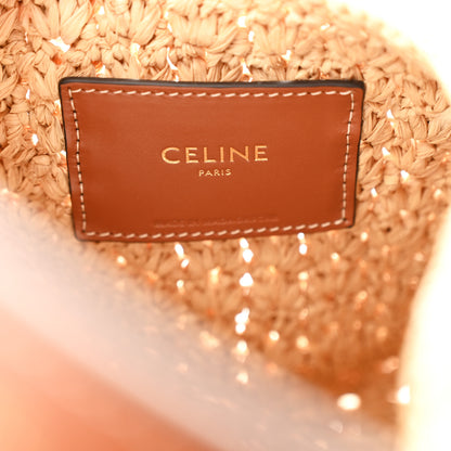 Celine Raffia Calfskin Triomphe Panier Hobo Bag Natural Tan 6 of 9