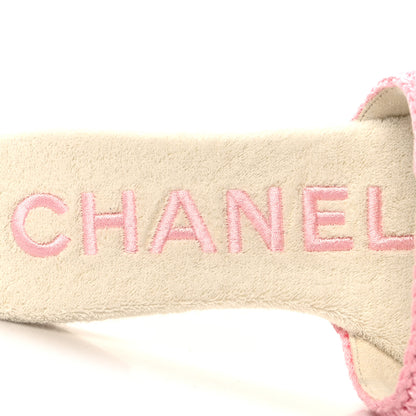 Chanel Crochet Striped Enamel Camellia Mules Sandals 37.5 Ivory Pink 8 of 9