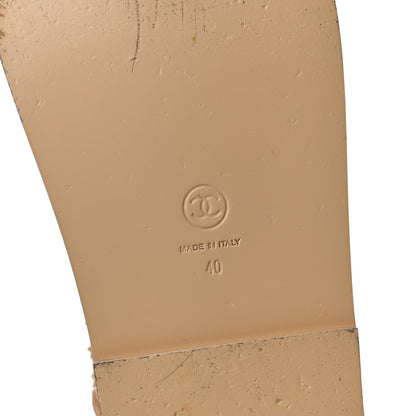 Chanel Braided Fabric Velcro Dad Sandals 40 Beige 8 of 14